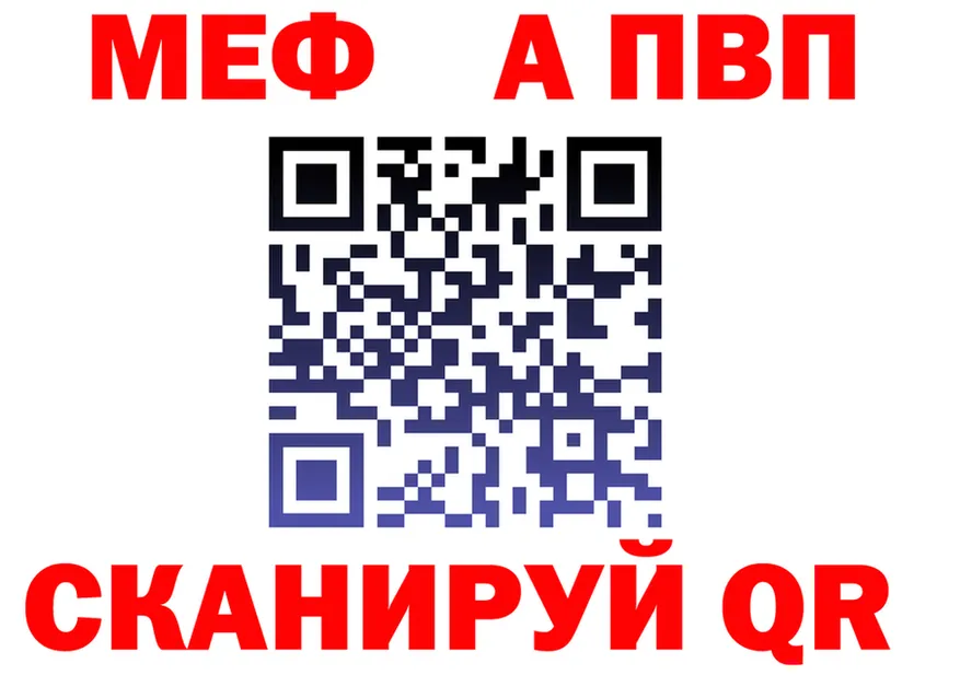 ГАШ Изолятор зеркало маркетплейс omg Михайловск